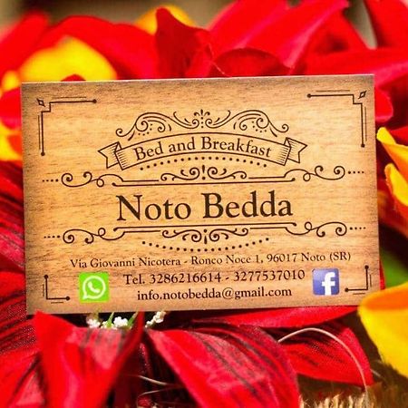 Noto Bedda Bed&Breakfast Екстер'єр фото